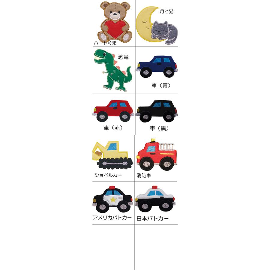 綿100％裏起毛　静電気が起きにくい　アップリケ　名入れ刺繍　犬服　ドッグウェア　dogwear　タンクトップ　おしゃれ　かわいい　敏感肌　着せやすい（S.M.L） |  | 04