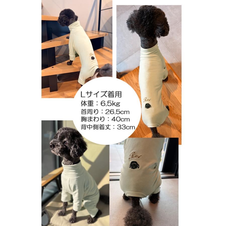 名入れ＆うちの子刺繍　犬服　ドッグウェア　dogwear　ロンパース　伸縮性抜群（S.M.L.LL） |  | 02