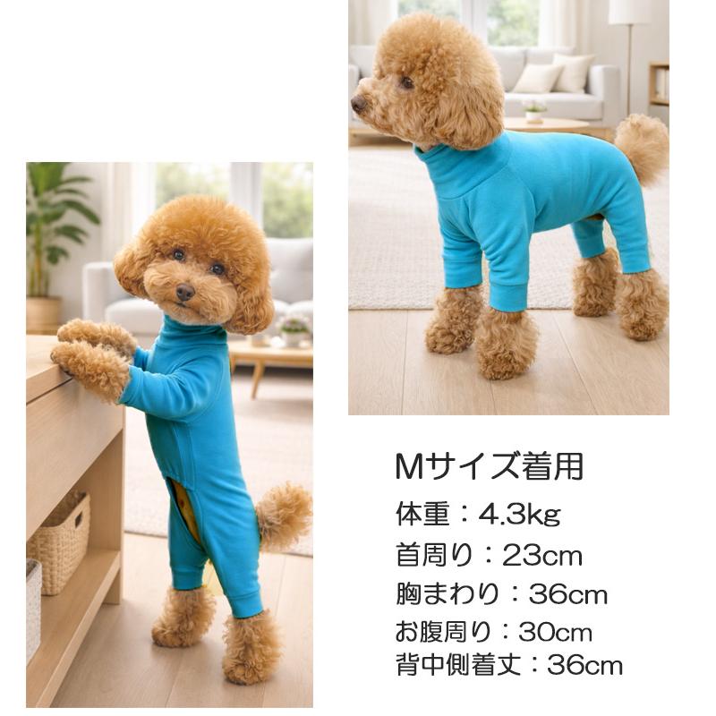 名入れ＆うちの子刺繍　犬服　ドッグウェア　dogwear　ロンパース　伸縮性抜群（S.M.L.LL） |  | 03