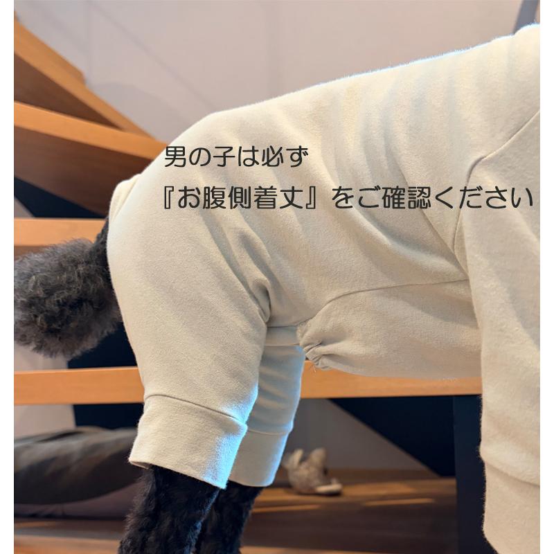 名入れ＆うちの子刺繍　犬服　ドッグウェア　dogwear　ロンパース　伸縮性抜群（S.M.L.LL） |  | 06
