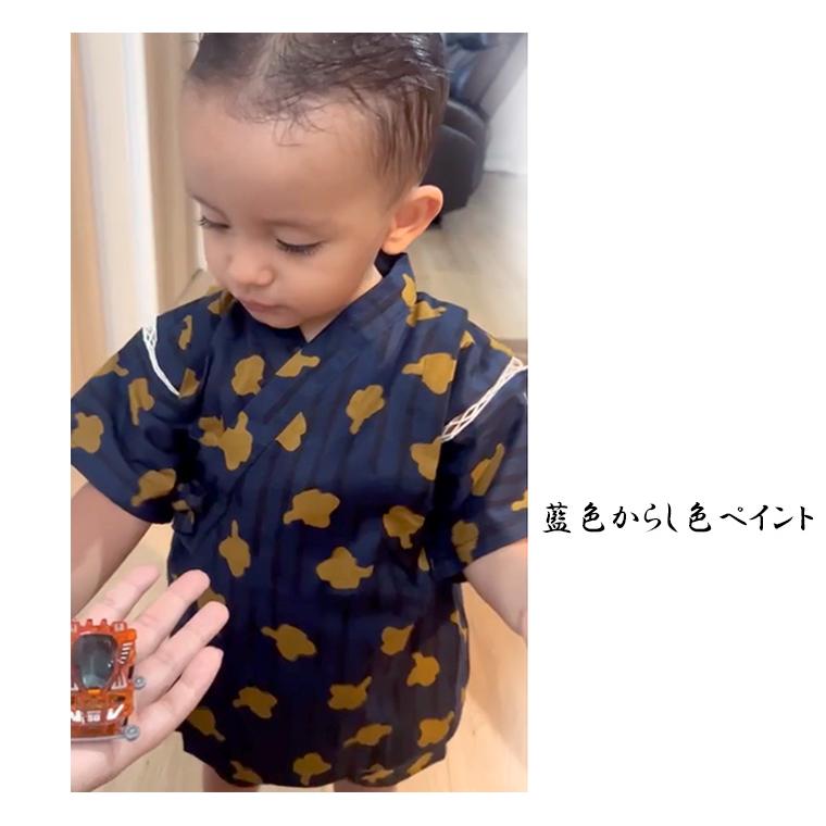 被らない柄 ユニセックス 欧風柄 男女 子供甚平(80cm 90cm 100cm