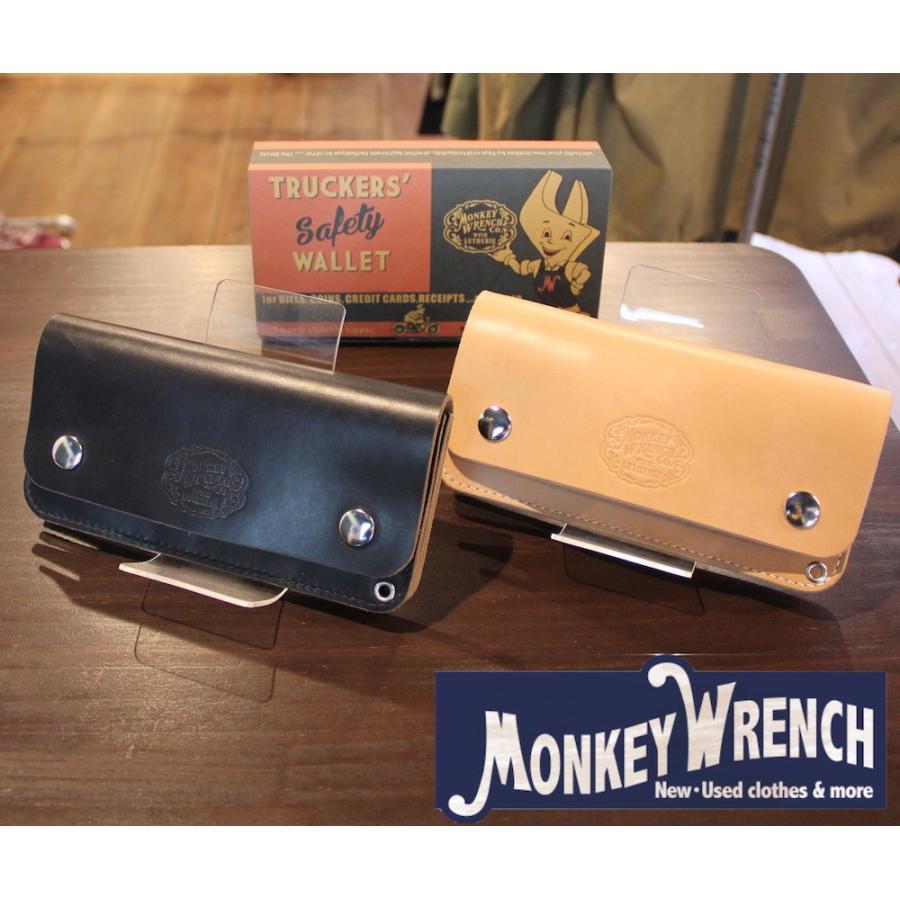 MONKEY WRENCH ORIGINAL 
