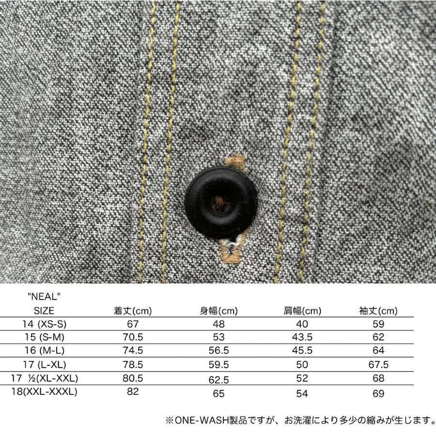 フリーホイーラーズ 