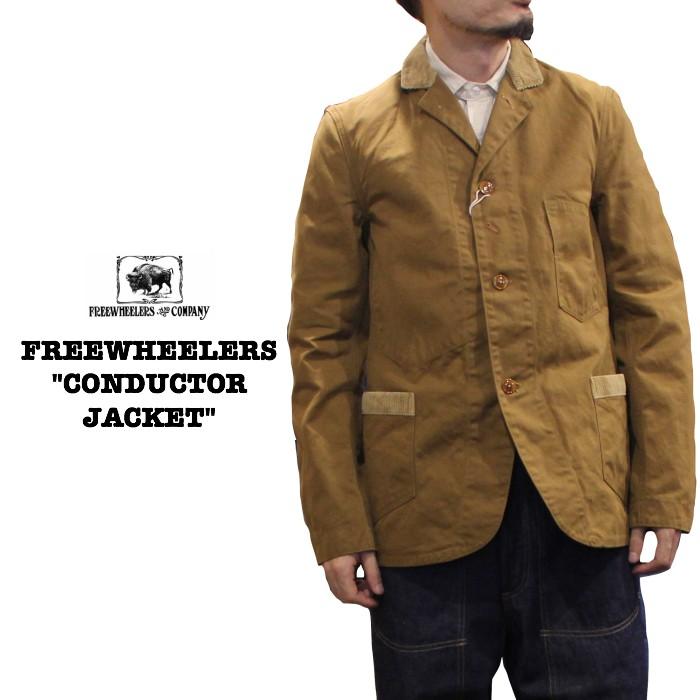 Freewheelers フリーホイーラーズ Union Special Overalls Conductor Jacket コンダクタージャケット Monkey Wrench 通販 Yahoo ショッピング