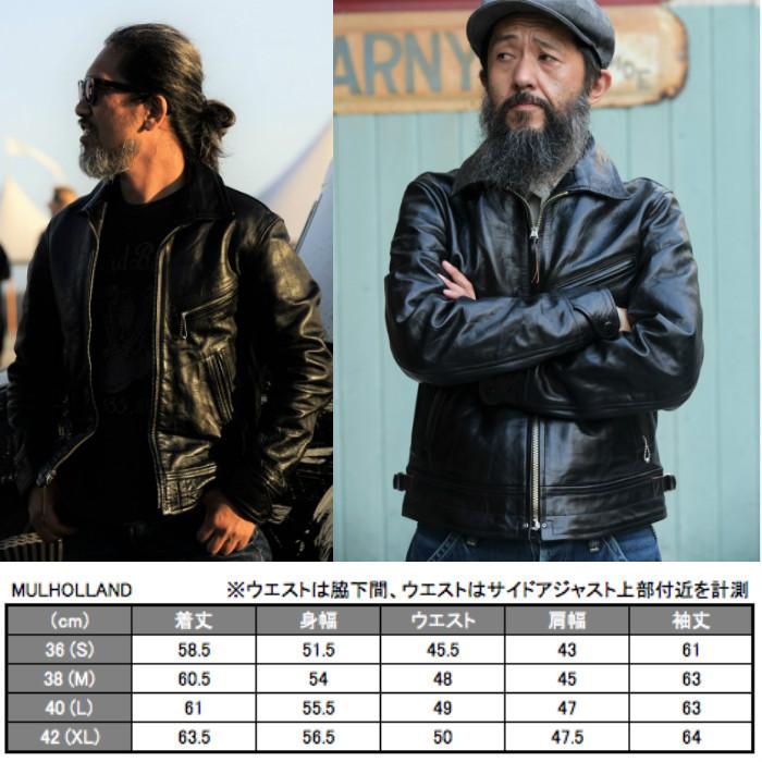 Freewheelers フリーホイーラーズ Spartan Leather Sportswear Mulholland マルホランド Monkey Wrench 通販 Yahoo ショッピング