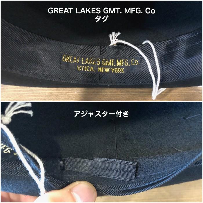 フリーホイーラーズ FREEWHEELERS/フリーホイーラーズ Great フリーホイーラーズ FREEWHEELERS/フリーホイーラーズ Great