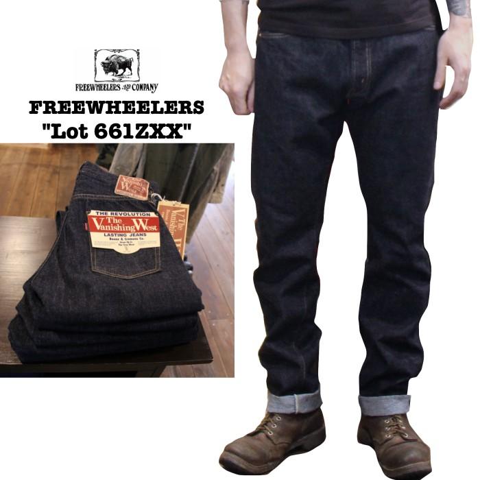 Lot 661zxx 1957 Freewheelers フリーホイーラーズ The Vanishing West Lot デニム Vintage One Wash Monkey Wrench 通販 Yahoo ショッピング