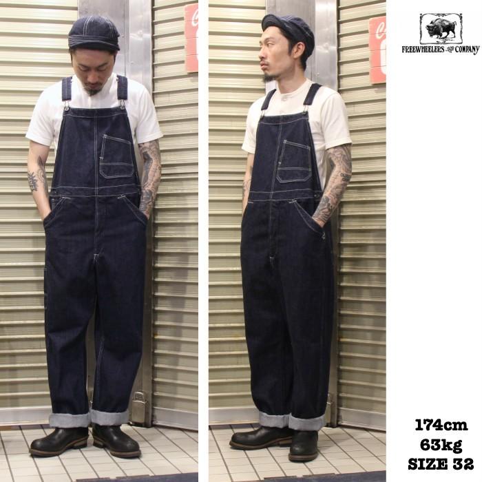 期間限定特価 フリーホイーラーズ オーバーオール オーバーオール