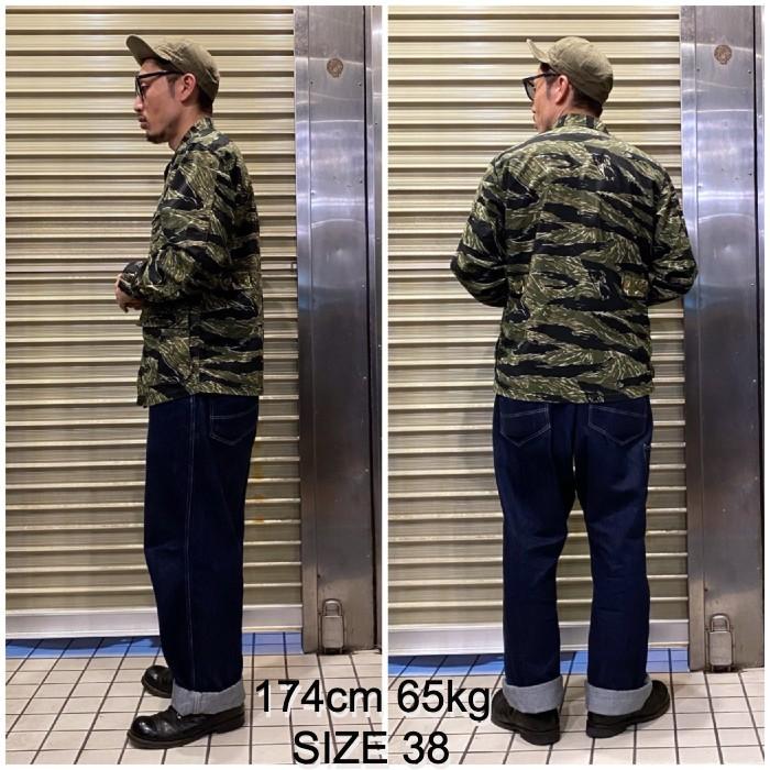 "JUNGLE FATIGUES" TROPICAL JACKET TIGER PATTERN CAMOUFLAGE FREEWHEELERS