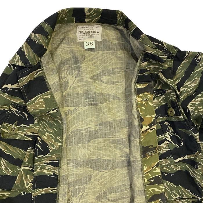 "JUNGLE FATIGUES" TROPICAL JACKET TIGER PATTERN CAMOUFLAGE FREEWHEELERS フリーホイーラーズ  ジャングルファティーグ トロピカルジャケット ミリタリー｜monkey-wrench｜09