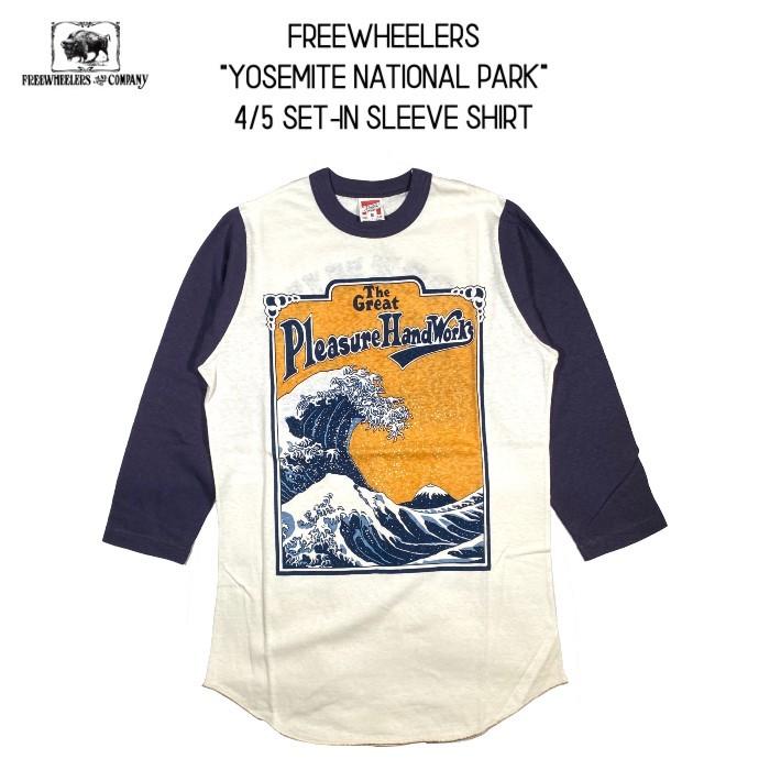 フリーホイーラーズ（FREEWHEELERS） FREEWHEELERS / フリーホイーラー