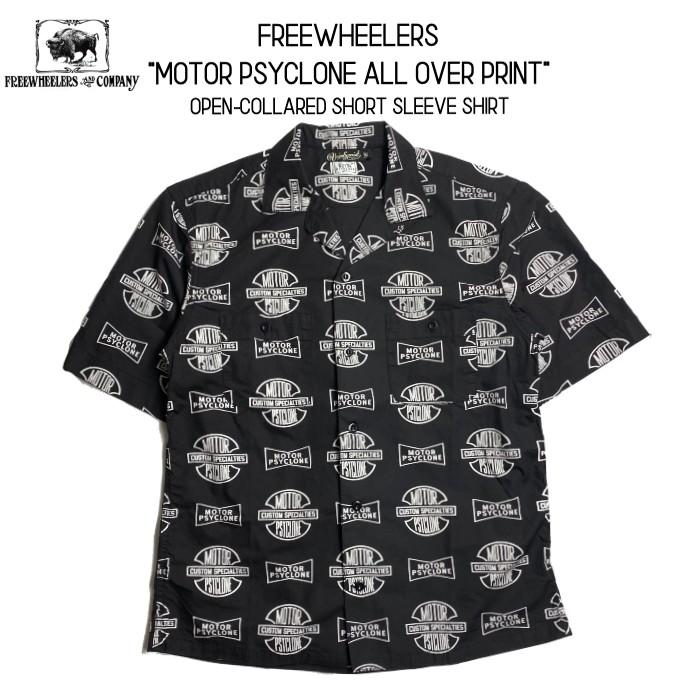 FREEWHEELERS  モーターサイクロン　ボウリングシャツ　15 FREEWHEELERS モーターサイクロン ボウリングシャツ 15 フリー