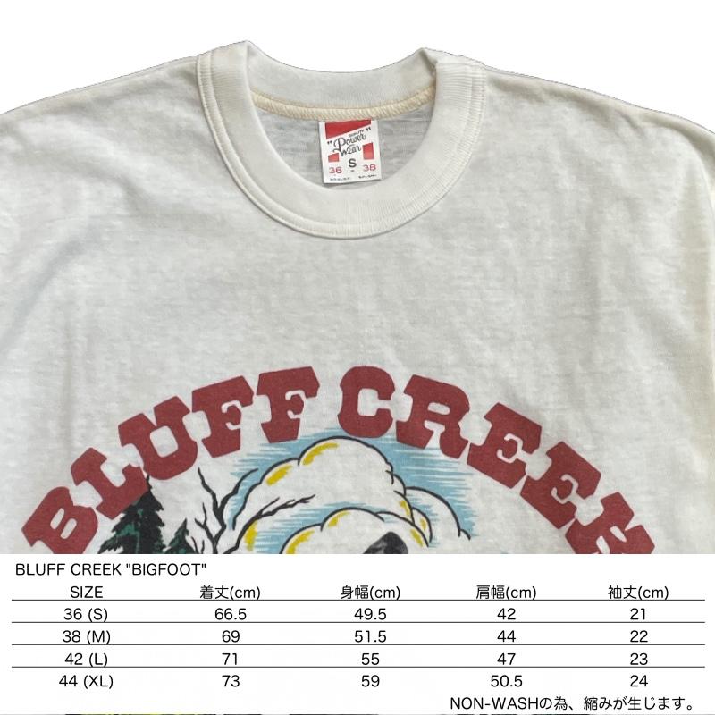 BLUFF CREEK "BIGFOOT" / SKULL WHITE / FREEWHEELERS / フリーホイーラーズ / POWER WEAR /  Unidentified SERIES /   Tシャツ / ライトウェイト｜monkey-wrench｜04
