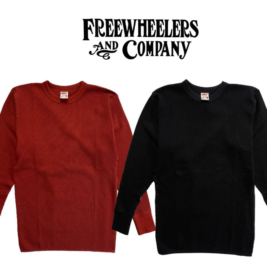 フリーホイーラーズ（FREEWHEELERS） 