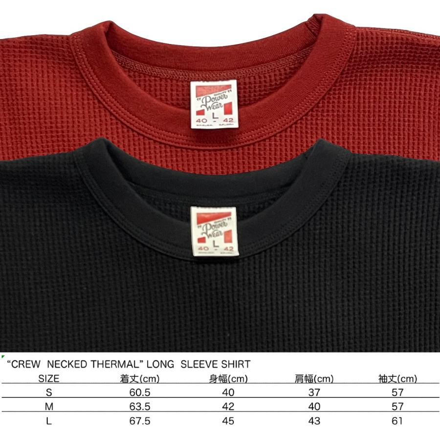 フリーホイーラーズ（FREEWHEELERS） 