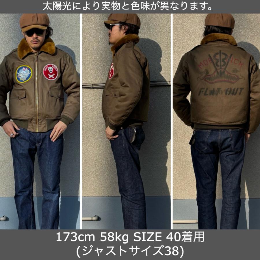 FREEWHEELERS / フリーホイーラーズ/ "V8 FLAT OUT" HOT RODDER CUSTOM on USAAF 90TH BG 320TH BSQ TYPE B-10/ミリタリー/B-10カスタム/アルパカパイルの画像