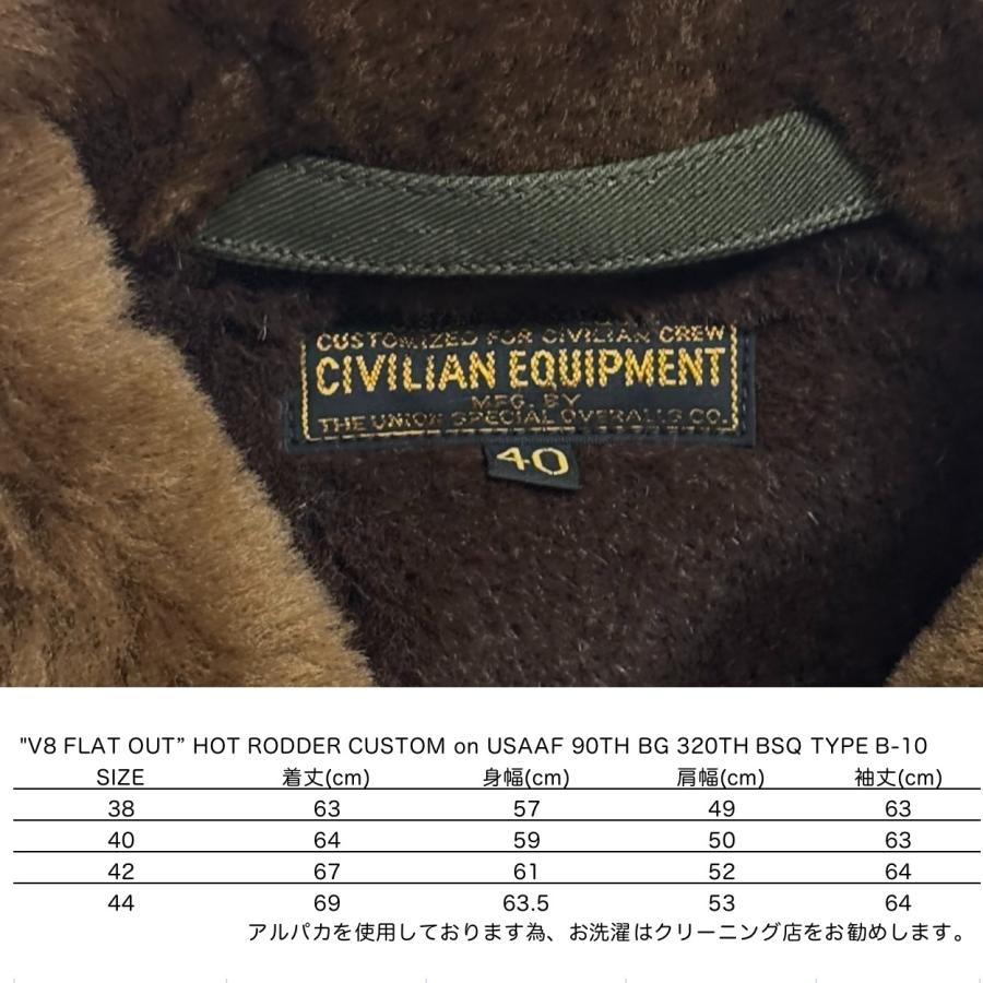 FREEWHEELERS / フリーホイーラーズ/ "V8 FLAT OUT" HOT RODDER CUSTOM on USAAF 90TH BG 320TH BSQ TYPE B-10/ミリタリー/B-10カスタム/アルパカパイルの画像