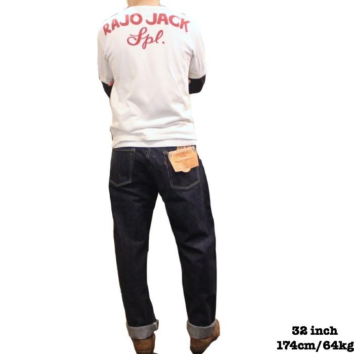 フリーホイーラーズ（FREEWHEELERS） FREEWHEELERS / フリーホイーラー