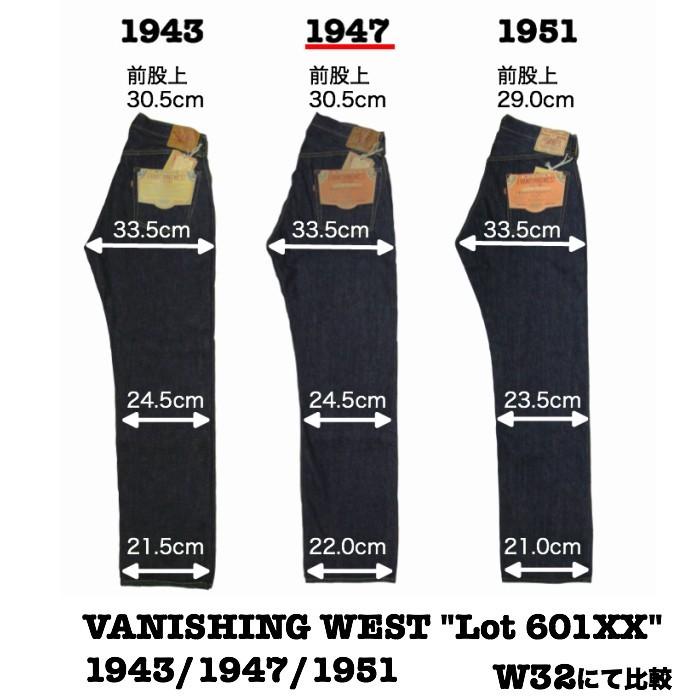 びりー様 フリーホイーラーズ（FREEWHEELERS） FREEWHEELERS / フリーホイーラー