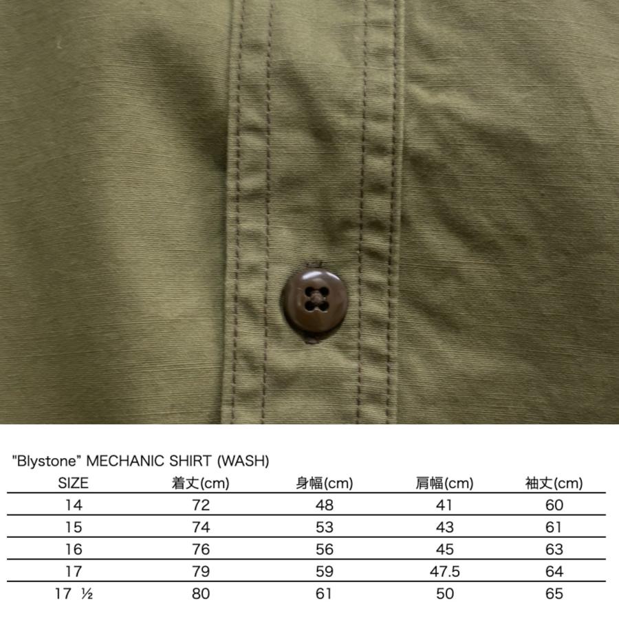 ブルさん専用 フリーホイーラーズ（FREEWHEELERS） FREEWHEELERS / フリーホイーラー