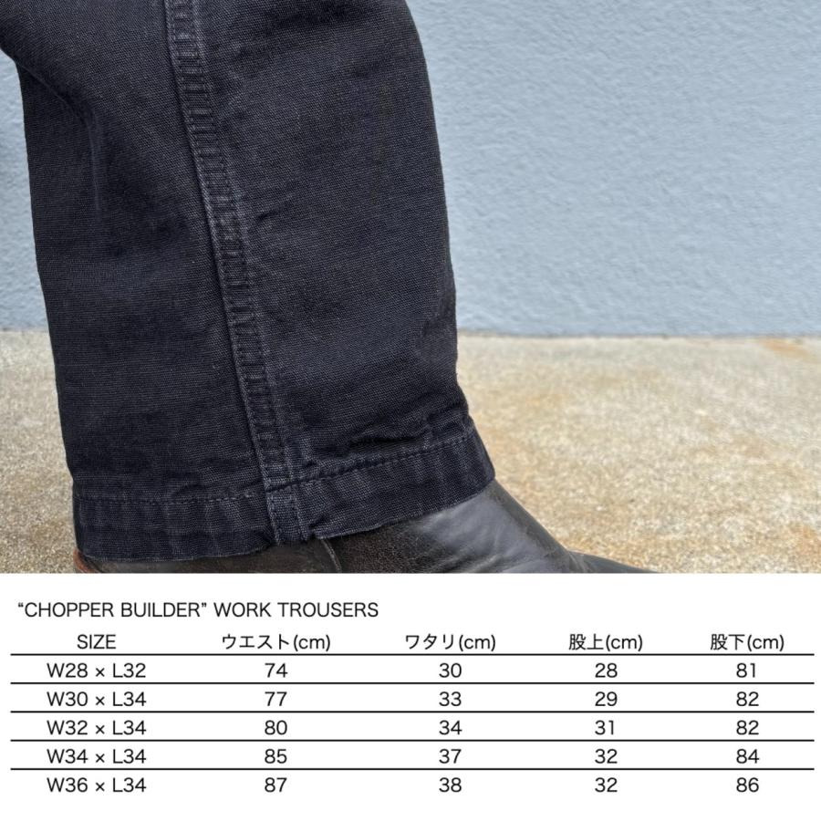 フリーホイーラーズ（FREEWHEELERS） FREEWHEELERS / フリーホイーラー