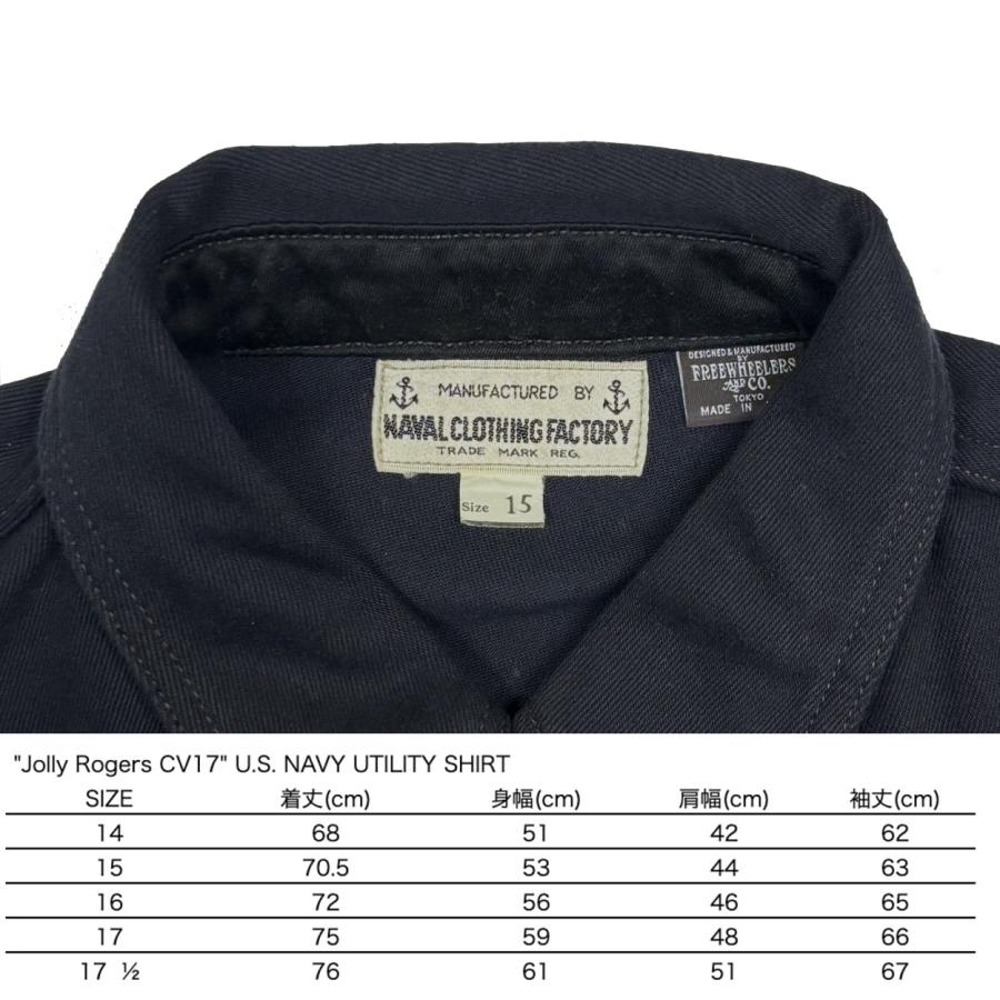 フリーホイーラーズ（FREEWHEELERS） FREEWHEELERS / フリーホイーラー