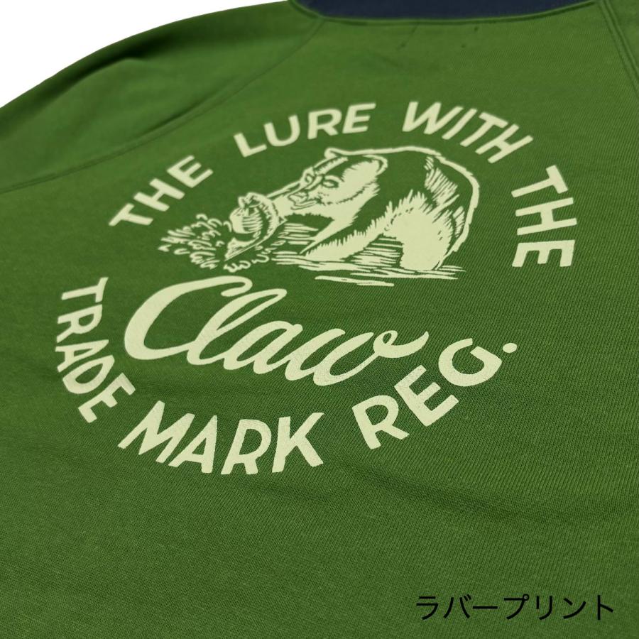 フリーホイーラーズ（FREEWHEELERS） FREEWHEELERS / フリーホイーラー