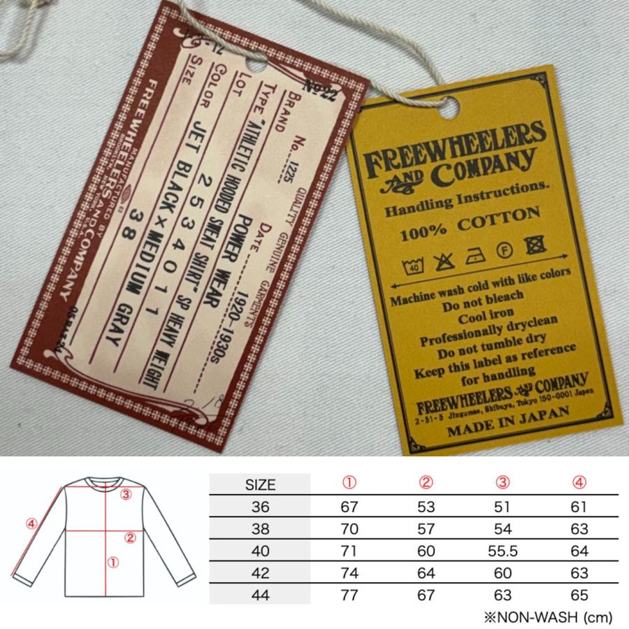 フリーホイーラーズ（FREEWHEELERS） FREEWHEELERS / フリーホイーラー