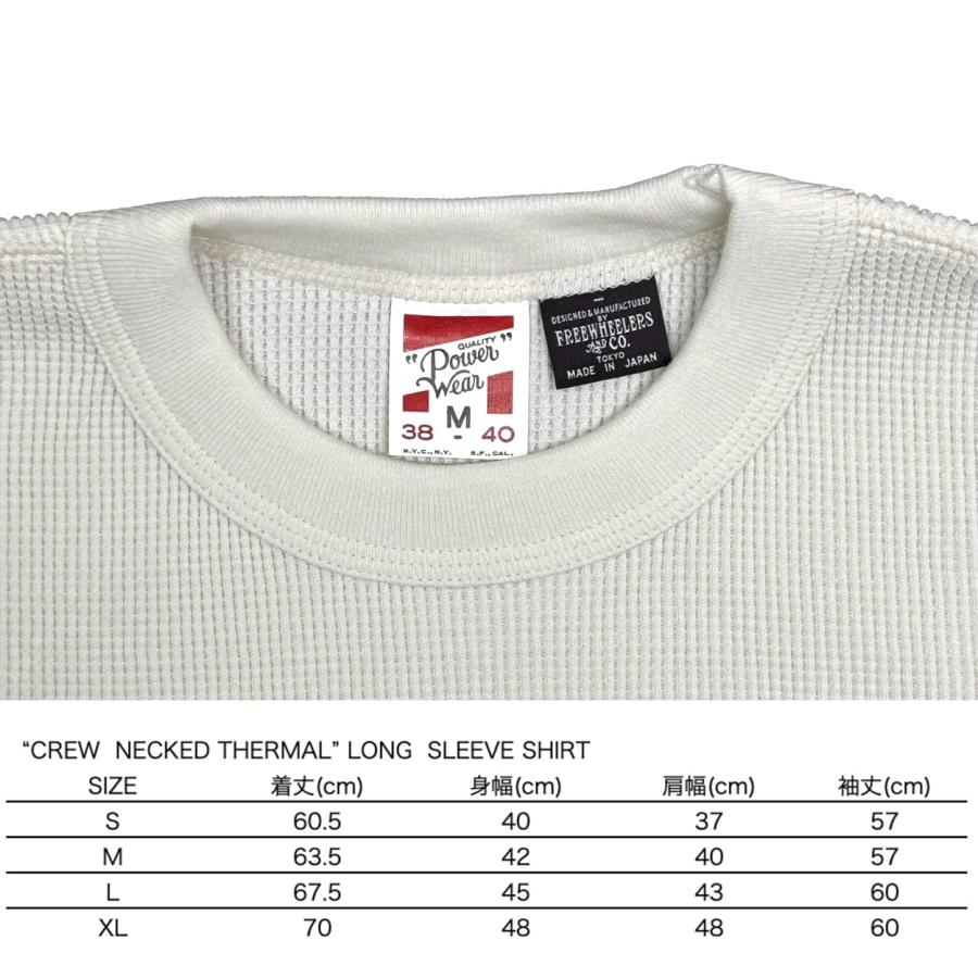 フリーホイーラーズ（FREEWHEELERS） フリーホイーラーズ / 