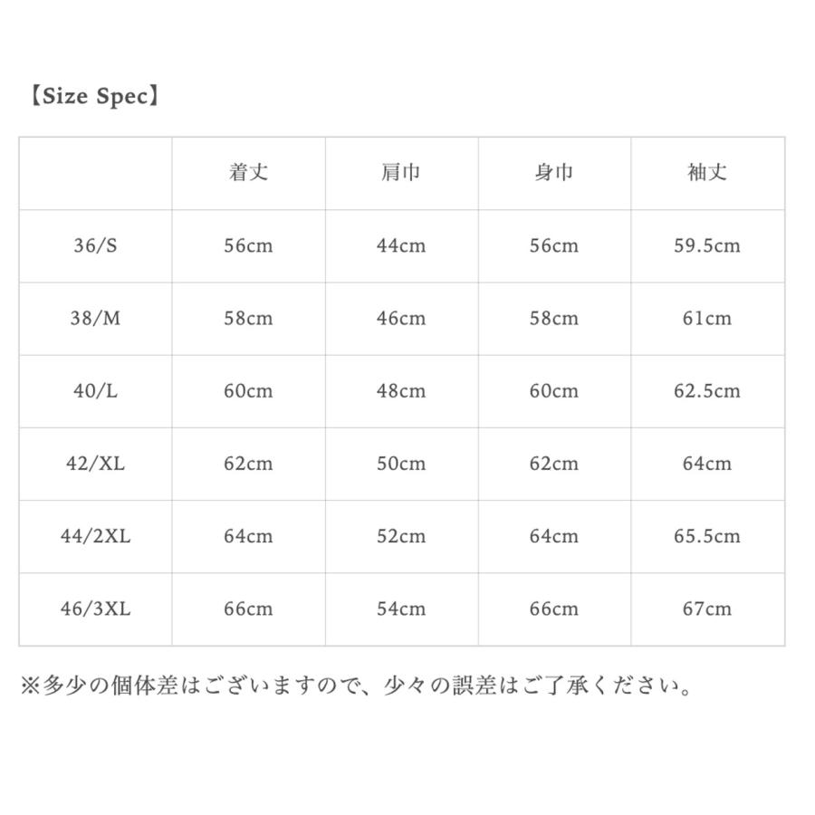 TROPHY CLOTHING / トロフィークロージング / "2605 Button Jacket Dirt Denim" ONE-WASH / デニムジャケット / ダートデニムの画像
