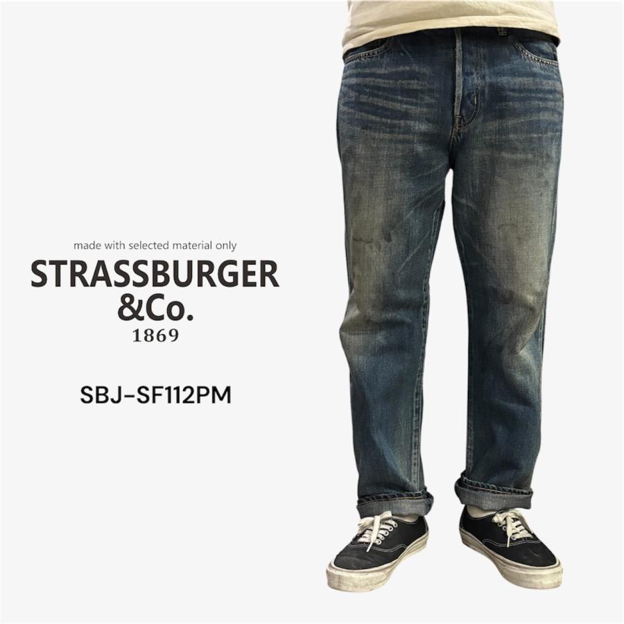 STRASSBURGER&Co. / "12.5oz SALLY FOX SELVEDGE STRAIGHT JEANS AGING" / SB-SF-112PM / エイジング ・ダメージ / デニムジーンズ /  日本製 | 