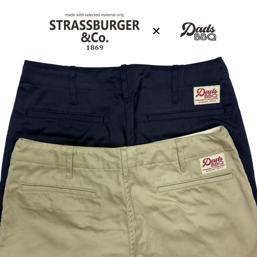 Dads BBQ / STRASSBURGER&Co. / "SBDB-002" / 2colors / チノパン / ジップフライ /  日本製 / NON-WASH | 