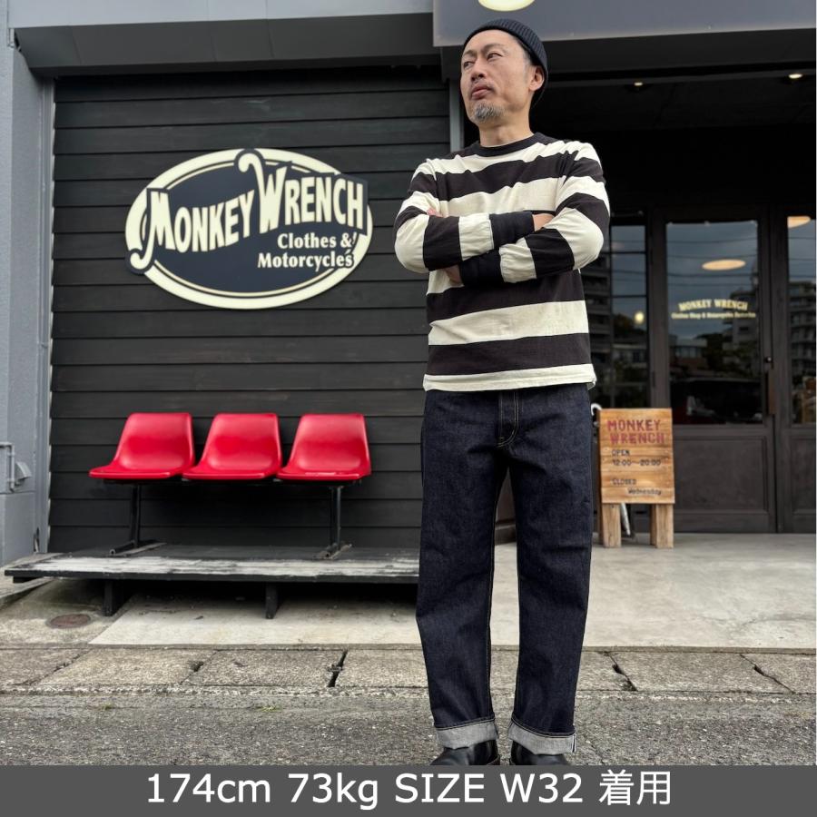 STRASSBURGER&Co. / "SBJ-145-555" / JUMBO 14.5oz VINTAGE STRAIGHT FIT BF / デニムジーンズ / ボタンフライ /  日本製 |  | 01