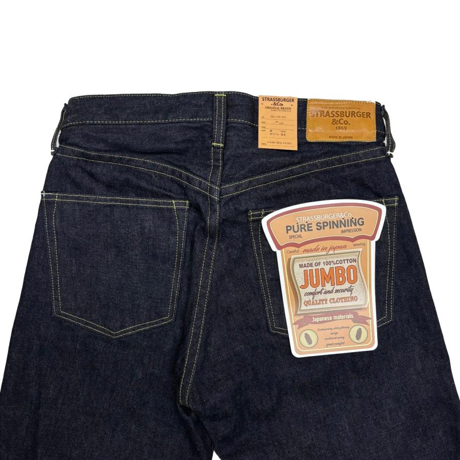 STRASSBURGER&Co. / "SBJ-145-555" / JUMBO 14.5oz VINTAGE STRAIGHT FIT BF / デニムジーンズ / ボタンフライ /  日本製 |  | 09