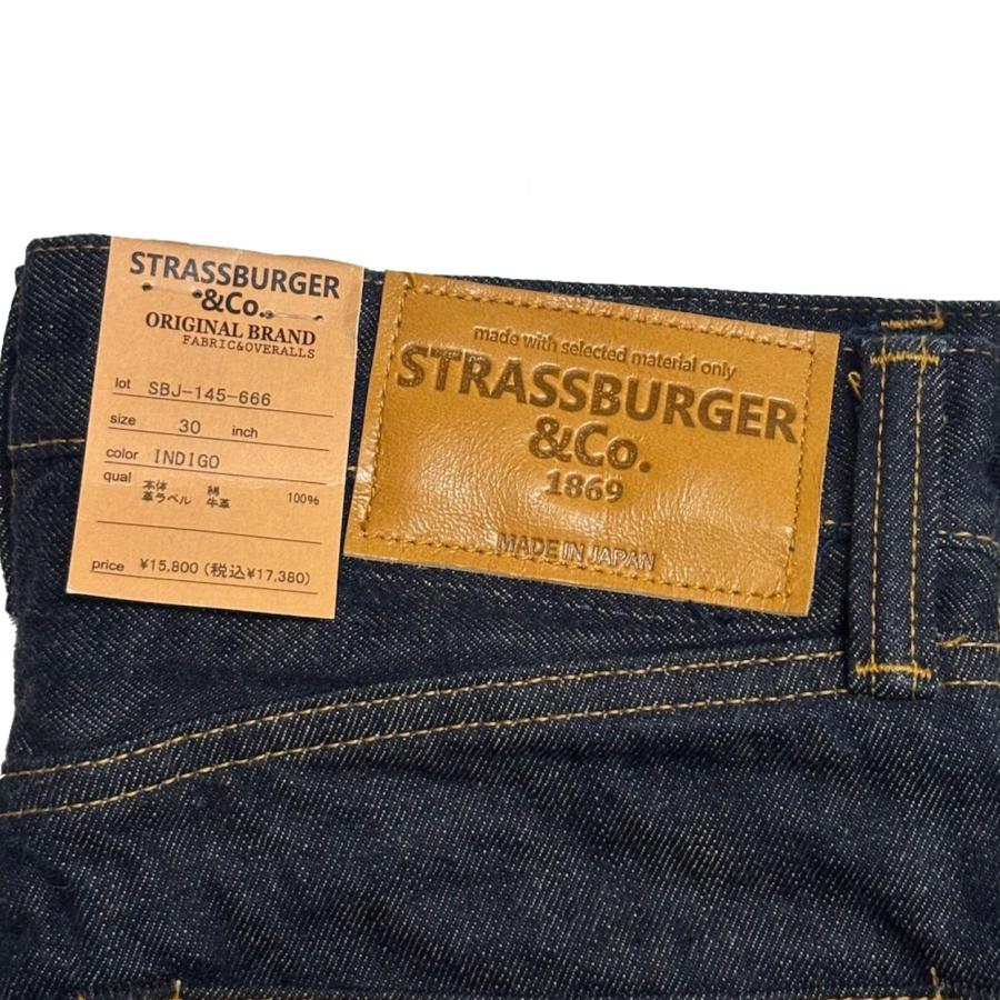 STRASSBURGER&Co. / "SBJ-145-666" / JUMBO 14.5oz CLASSIC SLIM STRAIGHTFIT ZF / デニムジーンズ / ジップフライ /  日本製 |  | 06