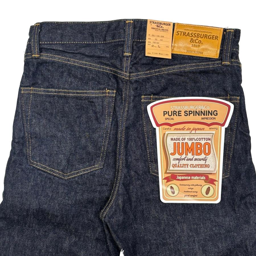 STRASSBURGER&Co. / "SBJ-145-666" / JUMBO 14.5oz CLASSIC SLIM STRAIGHTFIT ZF / デニムジーンズ / ジップフライ /  日本製 |  | 05