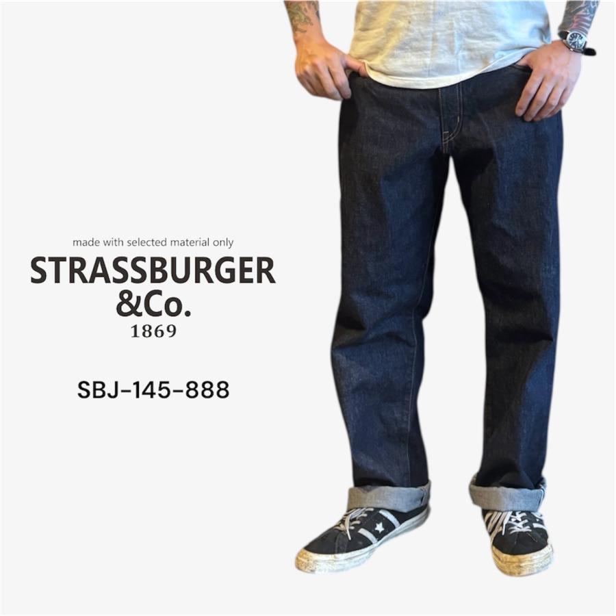 STRASSBURGER&Co. / "SBJ-145-888" / JUMBO 14.5oz WIDE TAPERED STRAIGHTFIT ZF / デニムジーンズ / ジップフライ /  日本製 | 