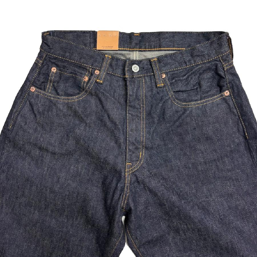 STRASSBURGER&Co. / "SBJ-145-888" / JUMBO 14.5oz WIDE TAPERED STRAIGHTFIT ZF / デニムジーンズ / ジップフライ /  日本製 |  | 04