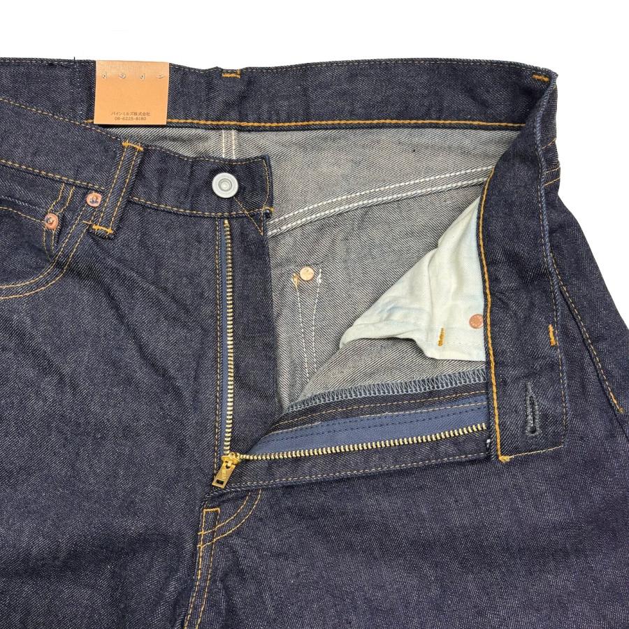 STRASSBURGER&Co. / "SBJ-145-888" / JUMBO 14.5oz WIDE TAPERED STRAIGHTFIT ZF / デニムジーンズ / ジップフライ /  日本製 |  | 07
