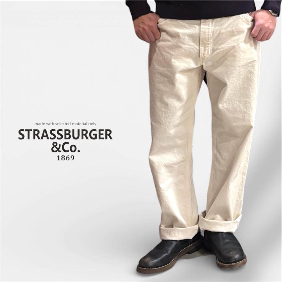 STRASSBURGER&Co. / 