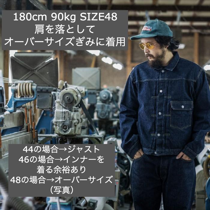 30's JACKET