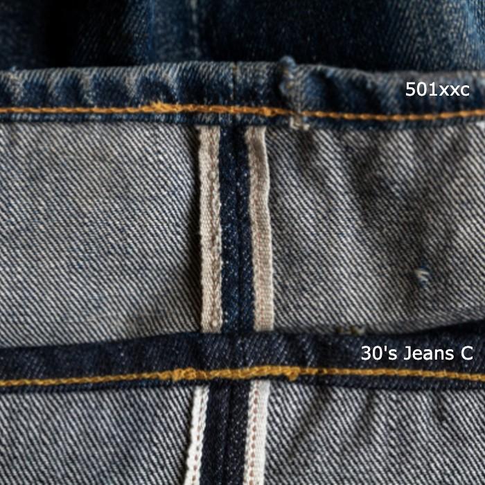 30's Jeans C 30's Jeans C
