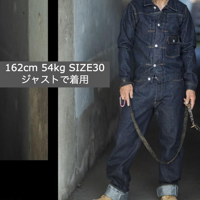30's Jeans C 30's Jeans C