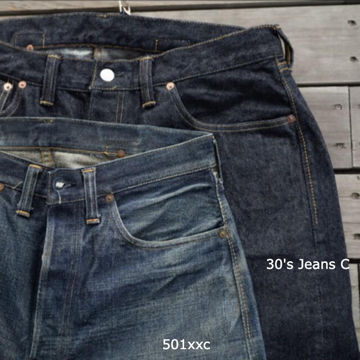 30's Jeans C 30's Jeans C