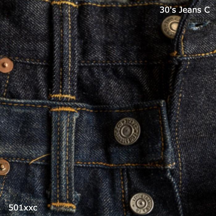 30's Jeans C 30's Jeans C