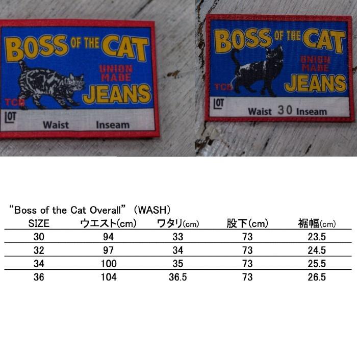 Boss of the Cat Overall