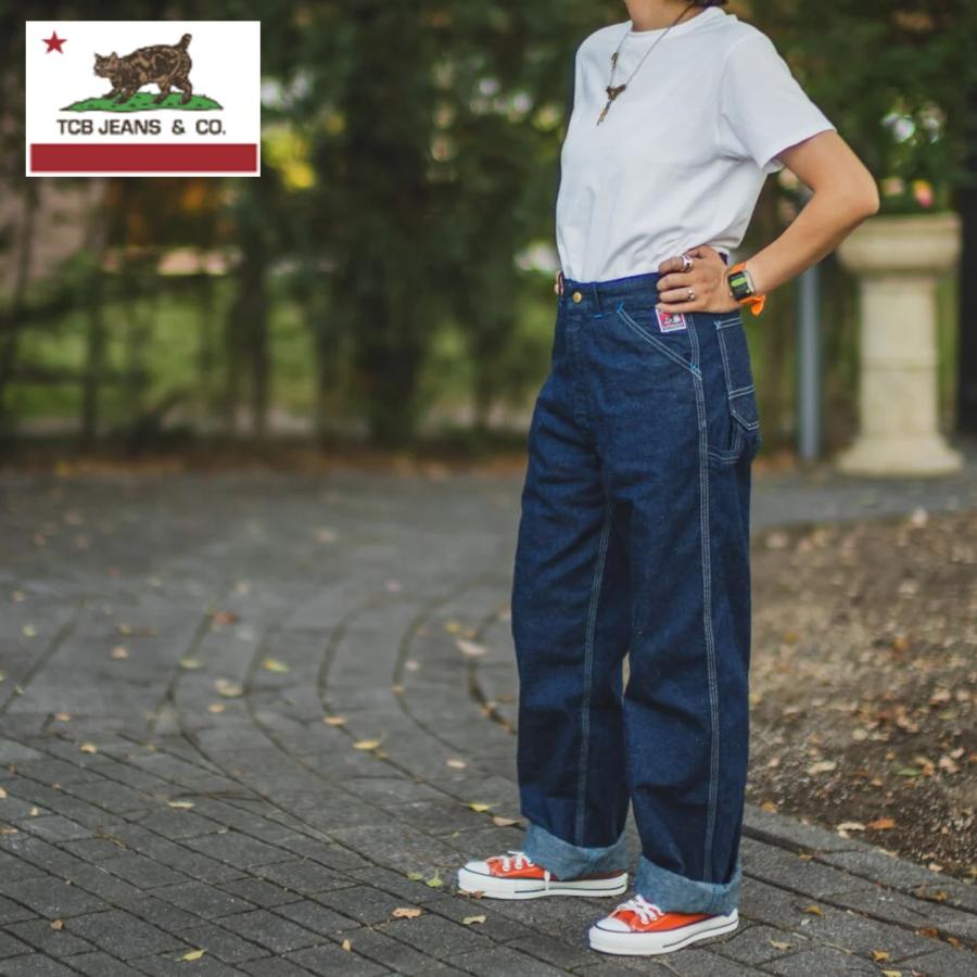New Carpenter Pants New Carpenter Pants