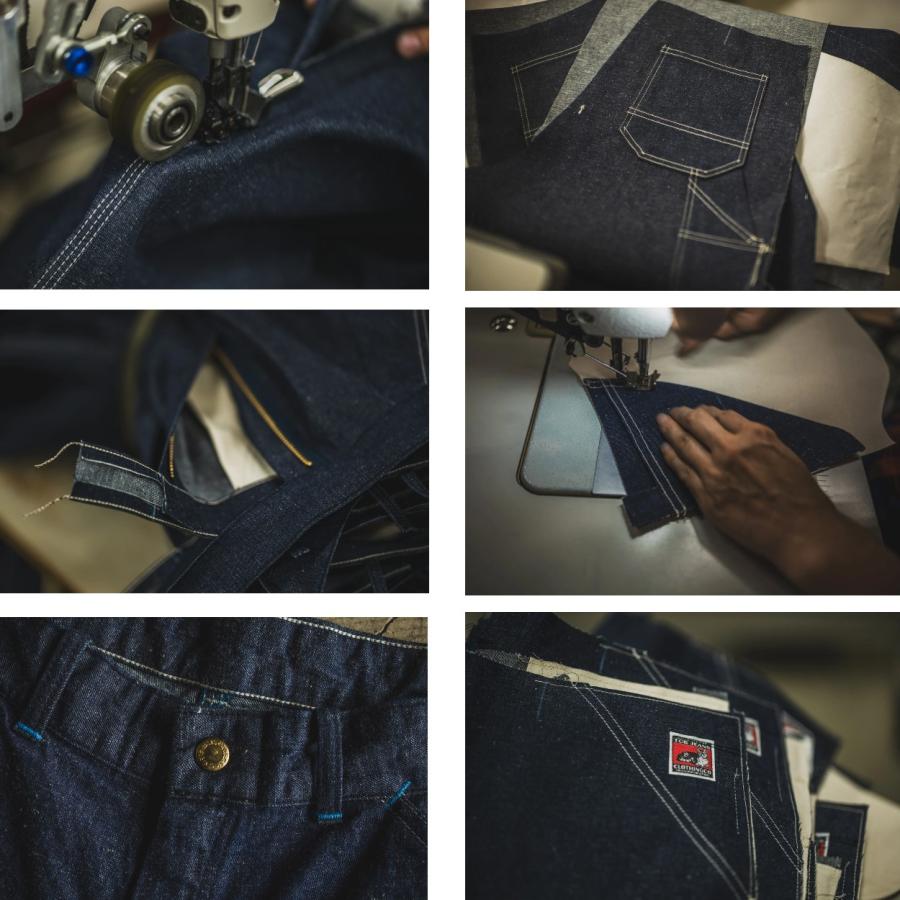 New Carpenter Pants New Carpenter Pants