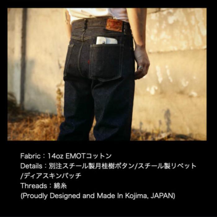 S40's jeans S40's jeans
