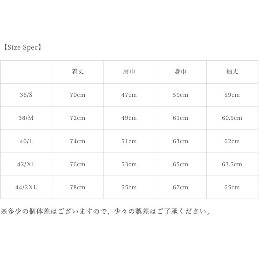 TROPHY CLOTHING / トロフィークロージング / "Storm Coat" 2colors / TR25AW-504 / カバーオール / ブランケット / 11ozの画像